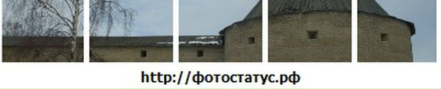 Семён Машковский фотография #17 (источник - https://vk.com/id461541)