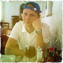 Фотография Гирина Никиты