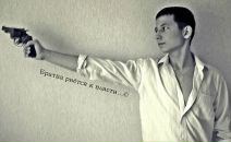 Mirab Kobahidze фотография #46 (источник - https://vk.com/id132904240)