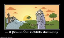 Діма Власенко фотография #1