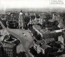 Сашуня Шустик фотография #19 (источник - https://vk.com/id15881839)