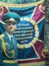 Вітя Шестаков фотография #1