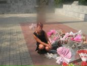 Фотография Родионовой Юлии