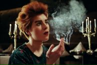 Фотография Зражевской Карины