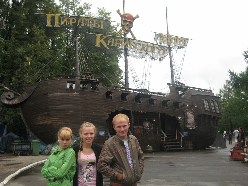 Андрей Иванов фотография #37