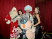 Фотография  