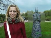 Фотография Ригель Варвары