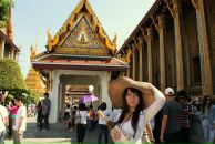 Фотография Voronchikhina Daria