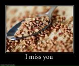 Фотография Смирновой Юлии