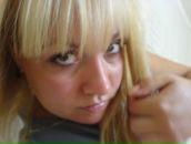 Фотография Орловой Дарьи