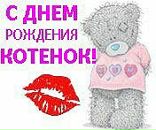 Віталій Панасюк фотография #31 (источник - https://vk.com/id89013048)