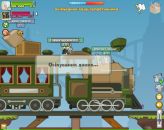 Максим Строєвус фотография #34 (источник - https://vk.com/id81452732)