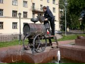 Фотография Кузьмина Дмитрия