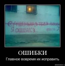 Назарій Яремчук фотография #45 (источник - https://vk.com/id16704367)