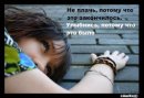Фотография Дроздовой Елены