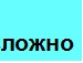 Іришка Сисак фотография #31 (источник - https://vk.com/id62944865)