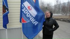 Фотография Камчатников Даниил