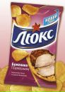 Юля Комарніцька фотография #41 (источник - https://vk.com/id74133114)