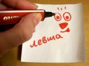 Вітя Андрусишин фотография #1