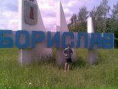 Діма Нагорний фотография #16 (источник - https://vk.com/id69984268)