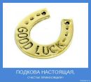 Фотография Лучший-Массаж Любови