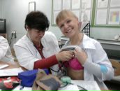 Фотография Сиддиковой Бибиш