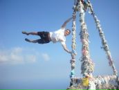 Фотография Коенена Вячеслава