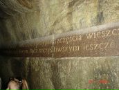 Дмитрий Ерохин фотография #27 (источник - https://vk.com/id77308762)