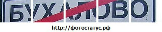 V!ctor Laco_oste фотография #1