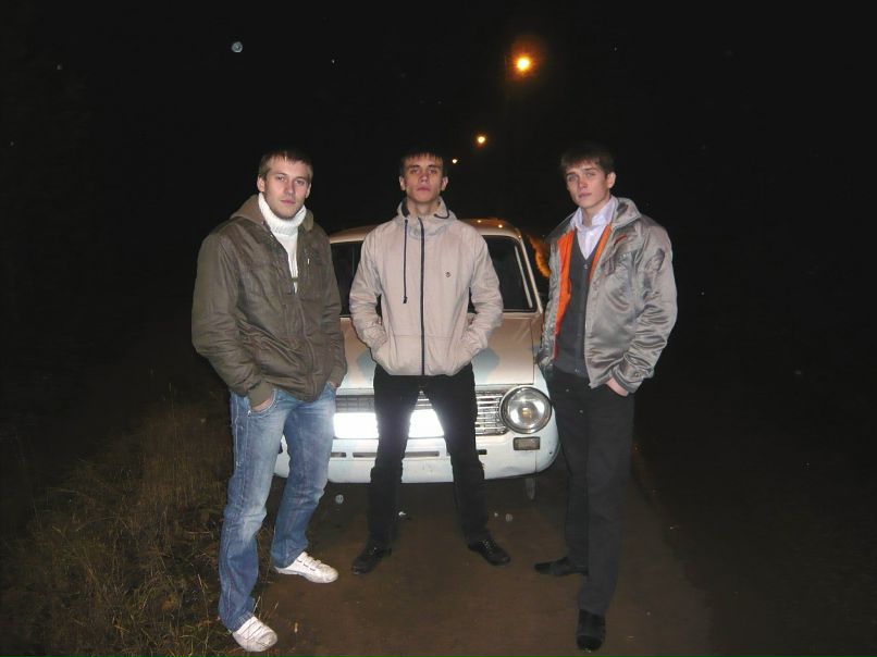 Серёга :) фотография #31