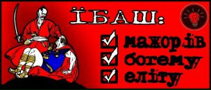 Сергій Петренко фотография #4 (источник - https://vk.com/id124115385)