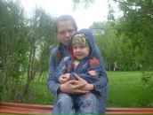 Фотография Юрчак Евгении