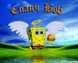 Фотография Баштыки Дмитрия