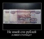 Фотография Михайлова Александра