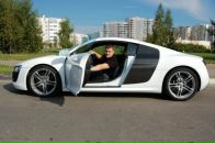 Фотография Бабича Вадима