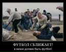 Аделіна Воропай фотография #42 (источник - https://vk.com/id131681968)