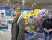 Фотография Абушкевич Ирины