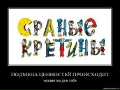 Фотография Овсянникова Андрея