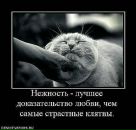 Фотография Денисовой Валерии