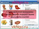 Александр Кудряшов фотография #14 (источник - https://vk.com/id102916834)