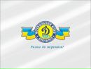 Едік Вадько фотография #17 (источник - https://vk.com/id133549120)