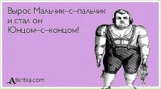 Аня Кідман фотография #29 (источник - https://vk.com/id31570616)