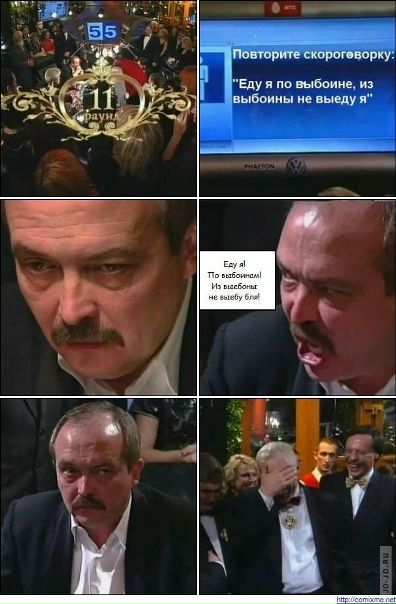 №20, Данила Прокошев, Санкт-Петербург №20, Данила Прокошев, Санкт-Петербург