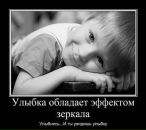 Серж Мігунов фотография #43 (источник - https://vk.com/id30403206)