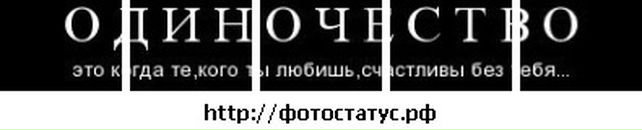 Ксенія Федорій фотография #34 (источник - https://vk.com/id85191373)