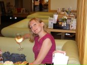 Фотография Суховой Екатерины