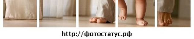 Іванка Швець фотография #27 (источник - https://vk.com/id65263179)