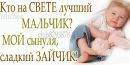 Аня Коріньовська фотография #2 (источник - https://vk.com/id144355419)