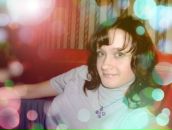 Фотография Гладких Юлии