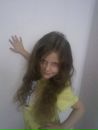 Дана Осика фотография #40 (источник - https://vk.com/id78970152)